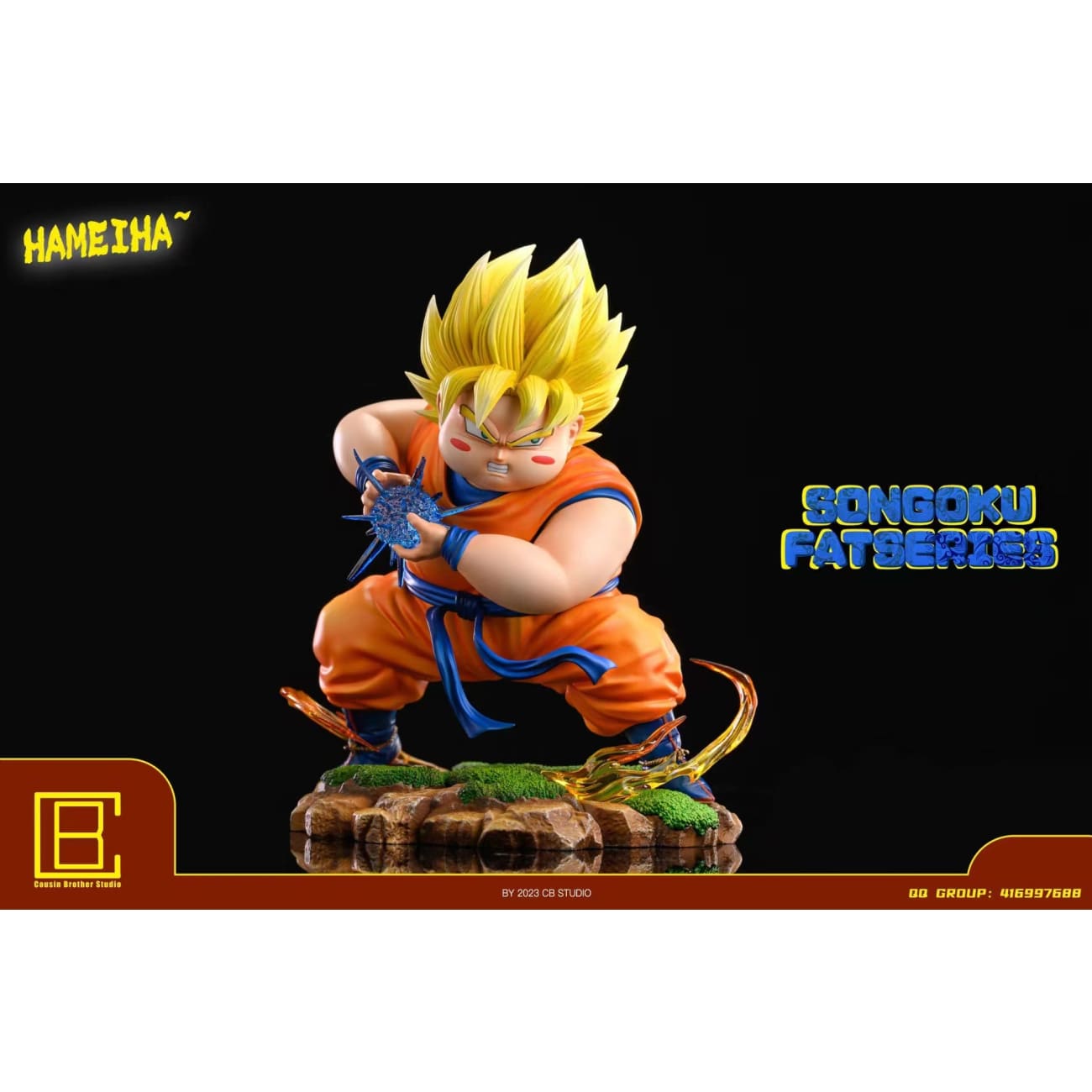 Cousin Brother Studio - Fatty Son Goku