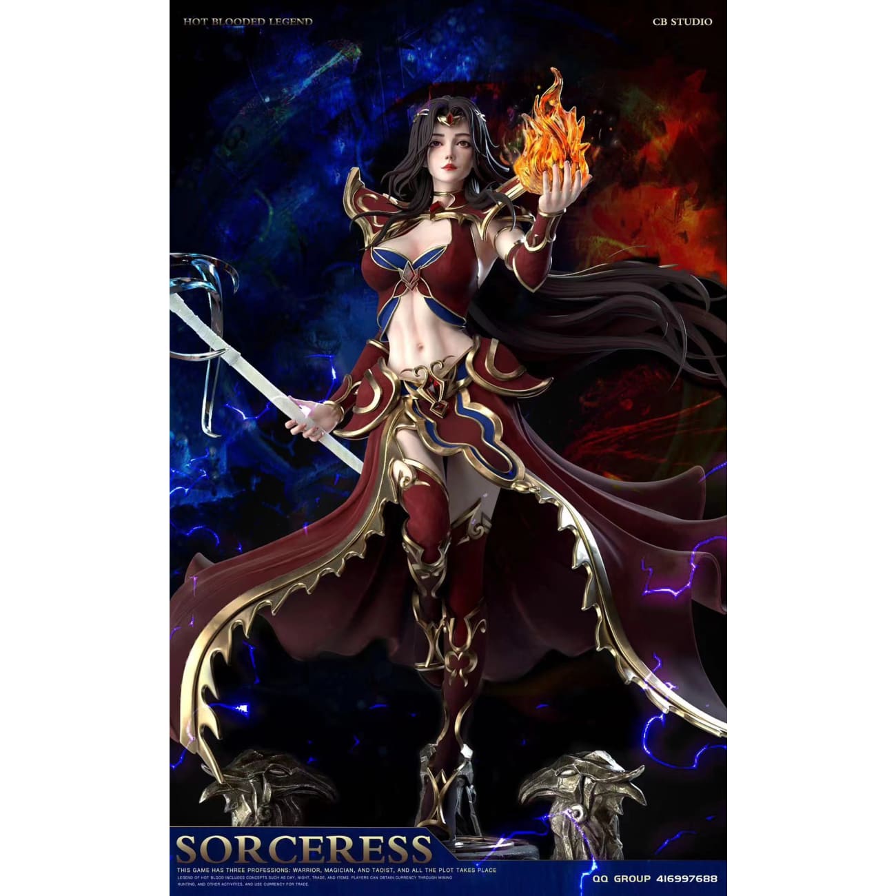 Cousin Brother Studio - Sorceress [2 Variants]