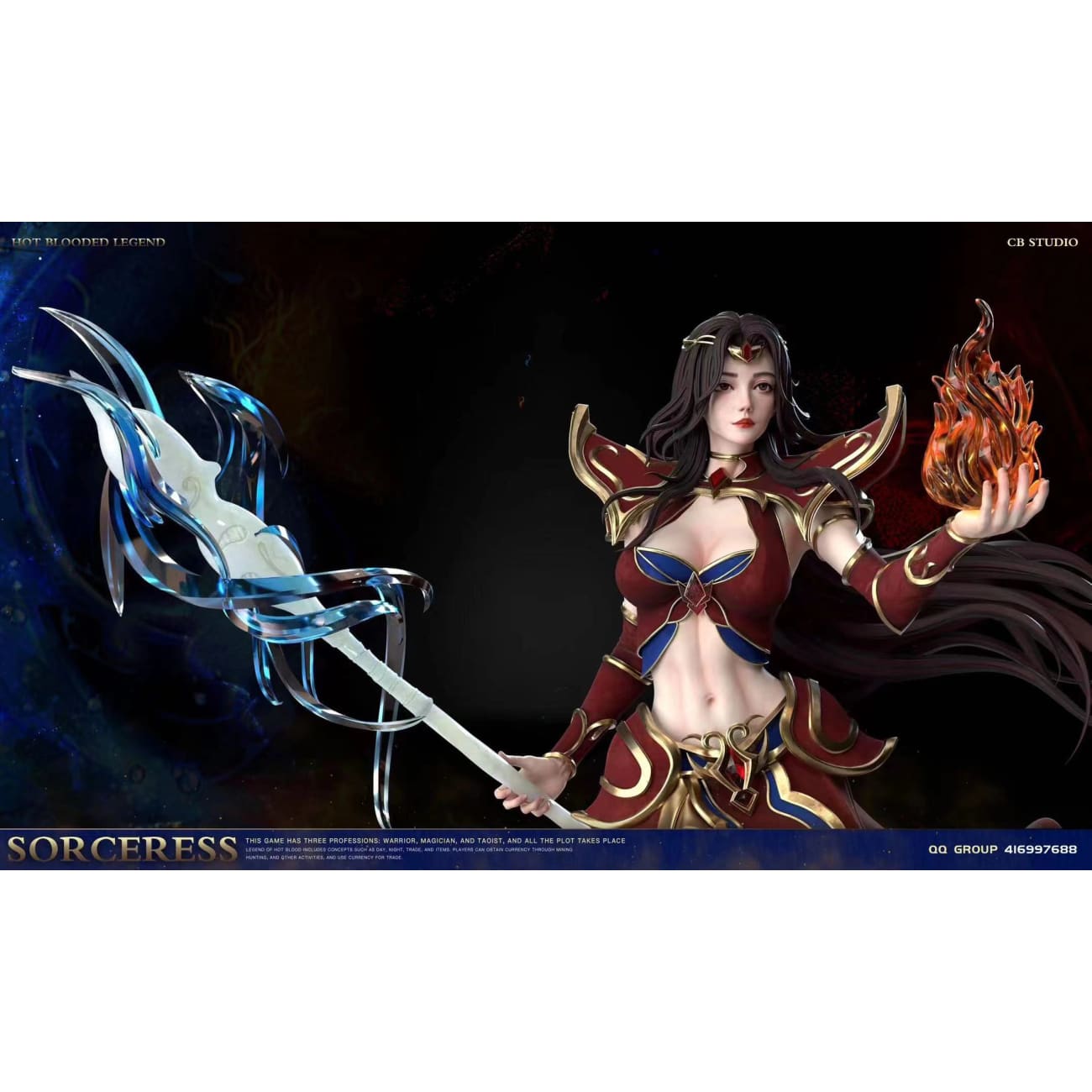 Cousin Brother Studio - Sorceress [2 Variants]