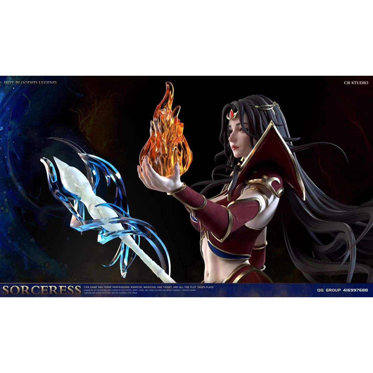 Cousin Brother Studio - Sorceress [2 Variants]