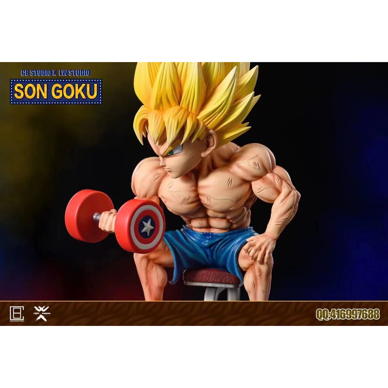 Cousin Brother X Light Weapons Studio - Son Goku