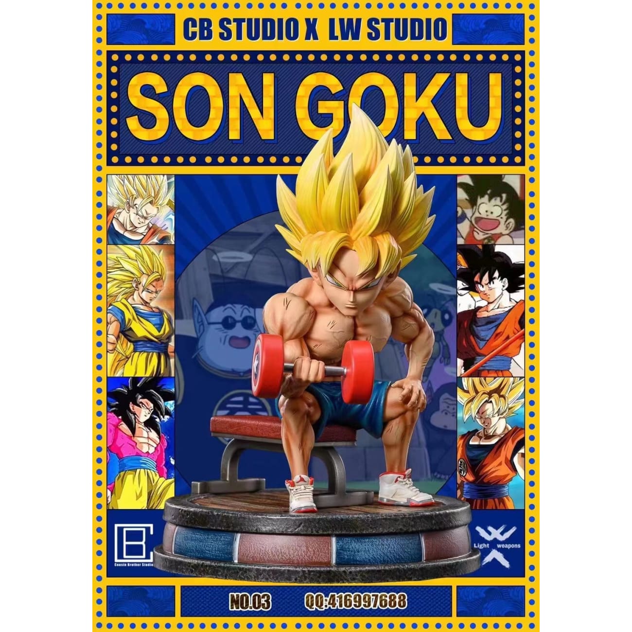 Cousin Brother X Light Weapons Studio - Son Goku