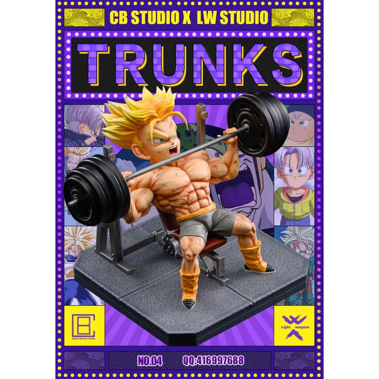 Cousin Brother X Light Weapons Studio - Trunks