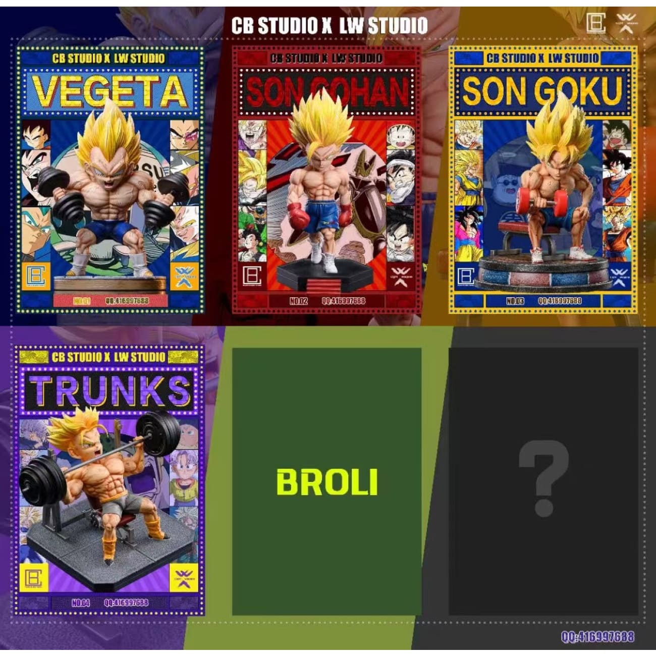 Cousin Brother X Light Weapons Studio - Trunks