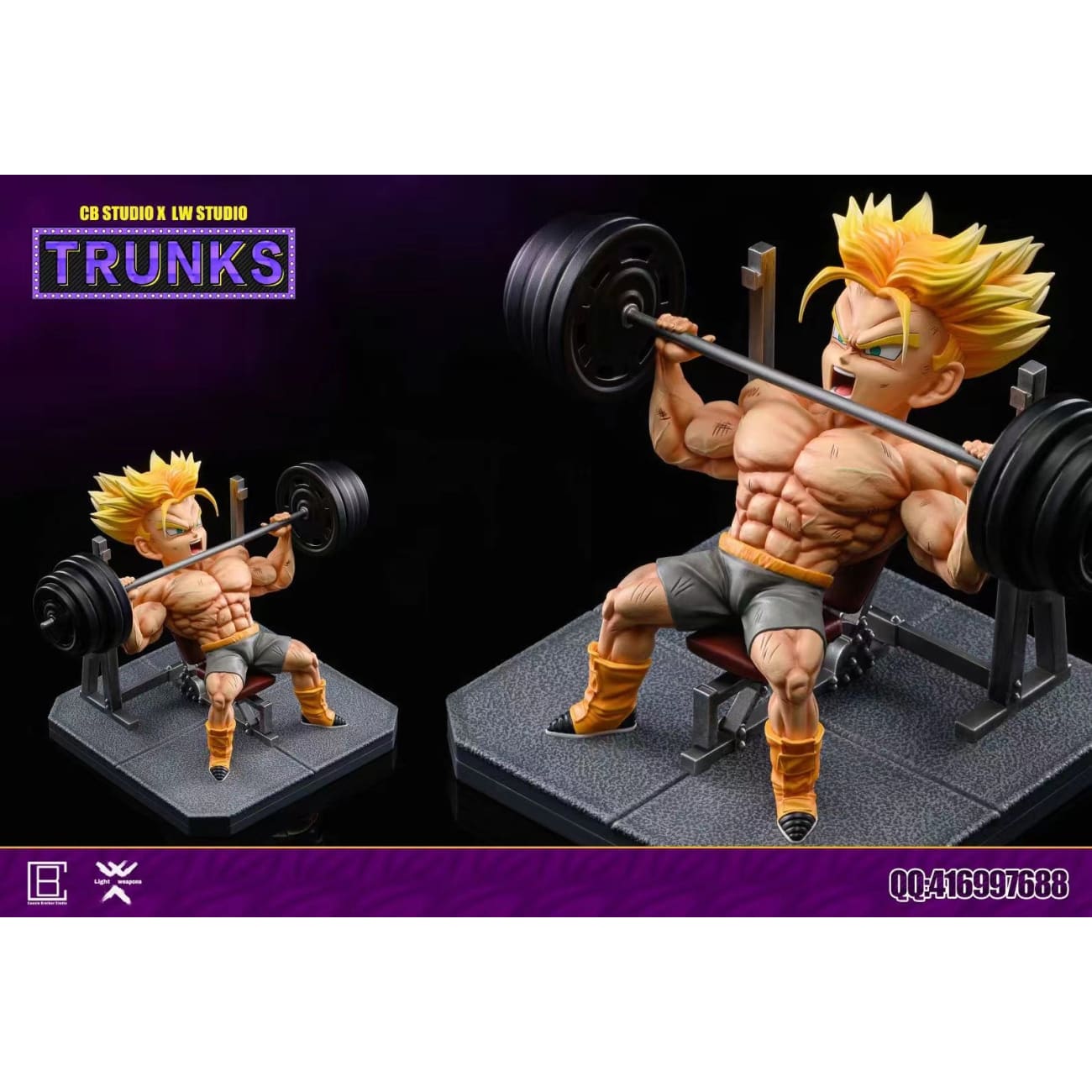 Cousin Brother X Light Weapons Studio - Trunks