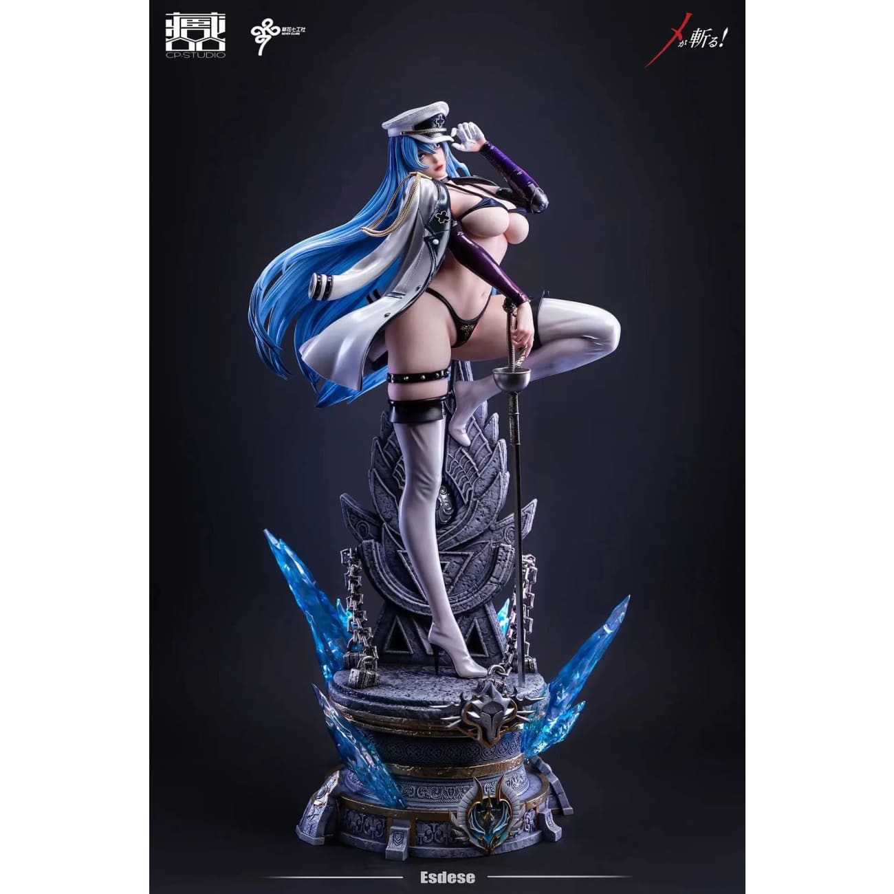CP Studio - Esdeath [Design A / Design B]