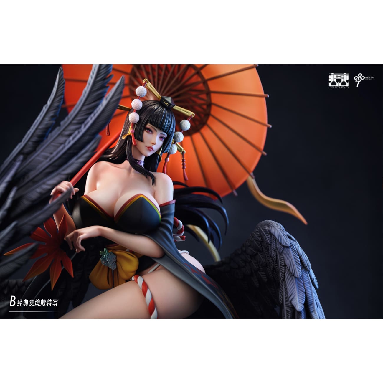 CP Studio - Nyotengu [4 Variants]