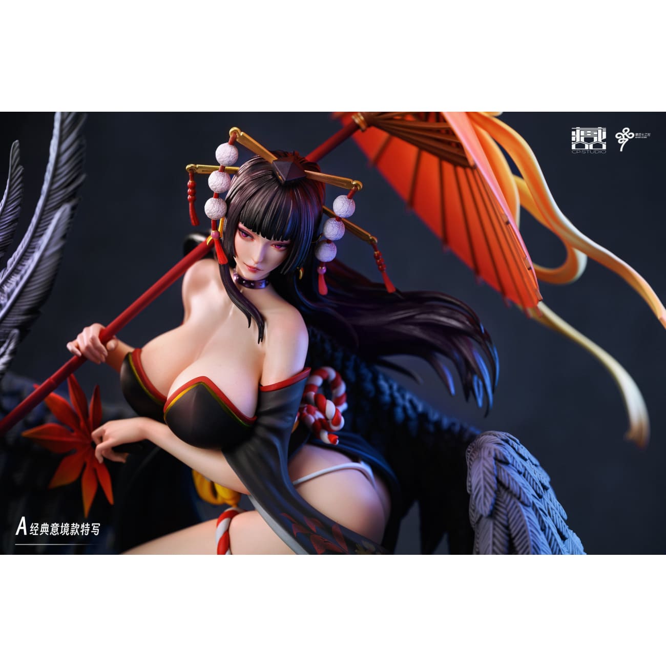 CP Studio - Nyotengu [4 Variants]