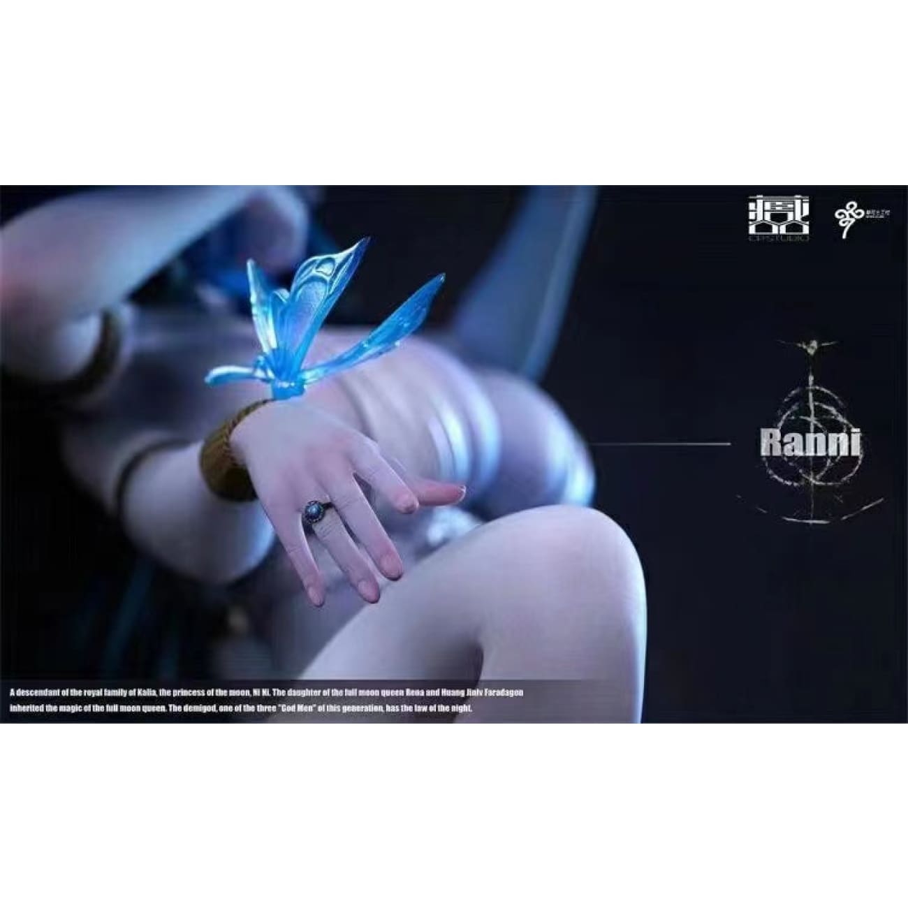 CP Studio - Ranni [Cast Off] 