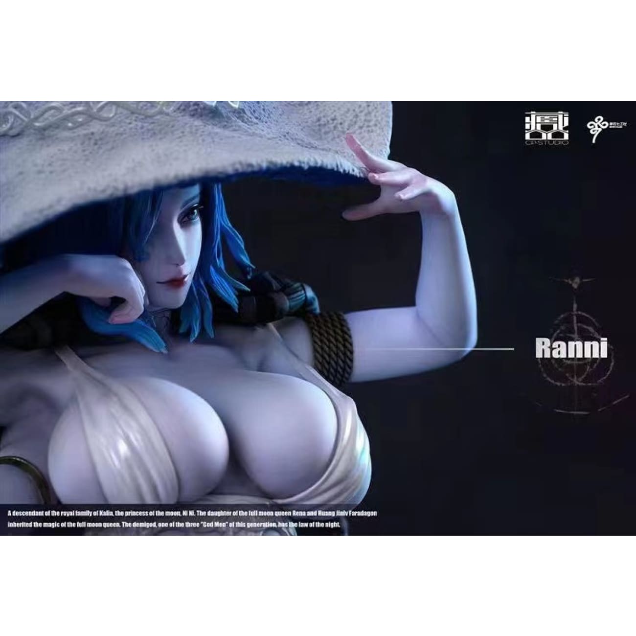 CP Studio - Ranni [Cast Off] 
