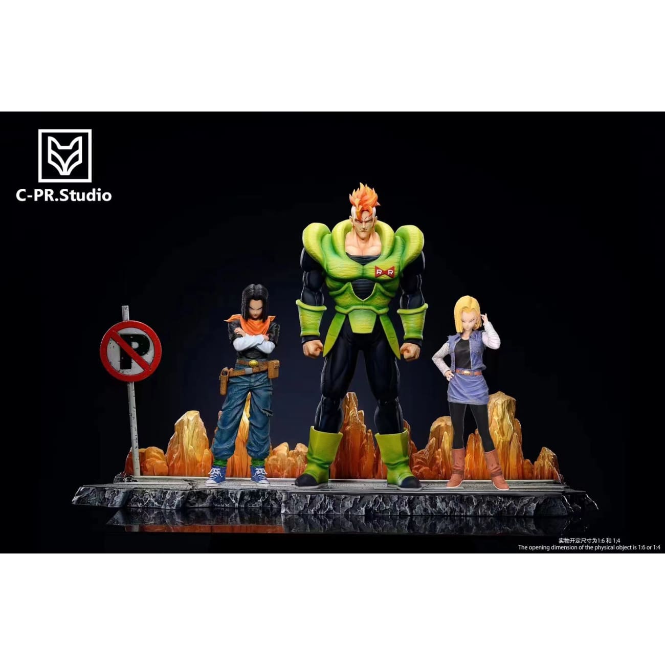 Cpr Studio - Android 16 [6 Variants]