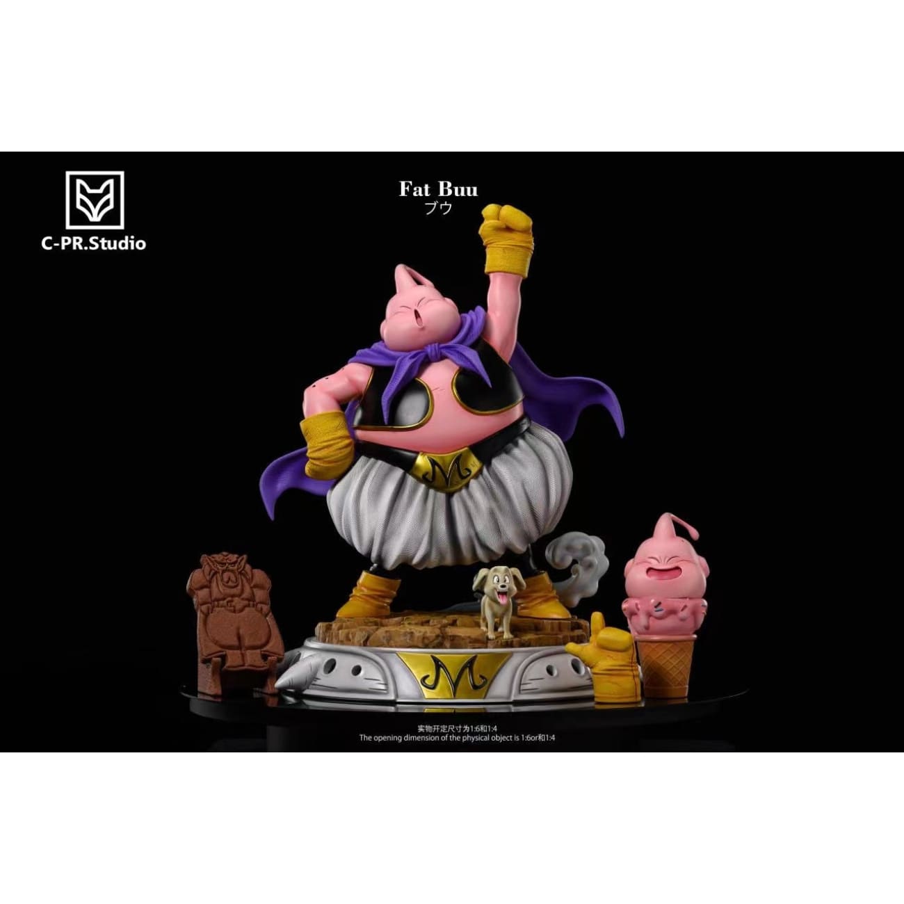 Cpr Studio - Fat Majin Buu [2 Variants]