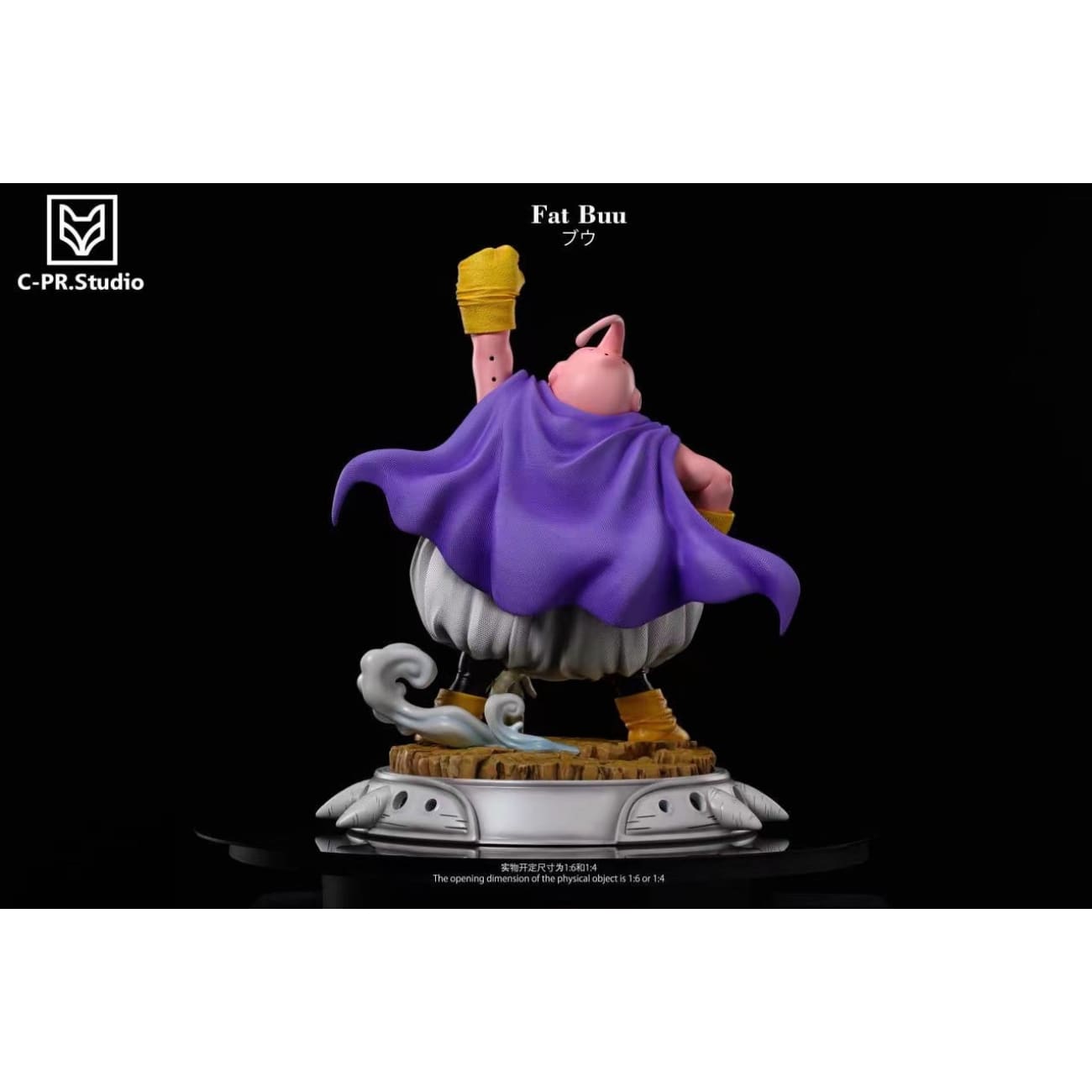 Cpr Studio - Fat Majin Buu [2 Variants]