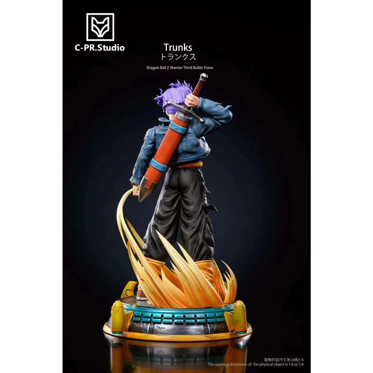 Cpr Studio -  Future Trunks [2 Variants]