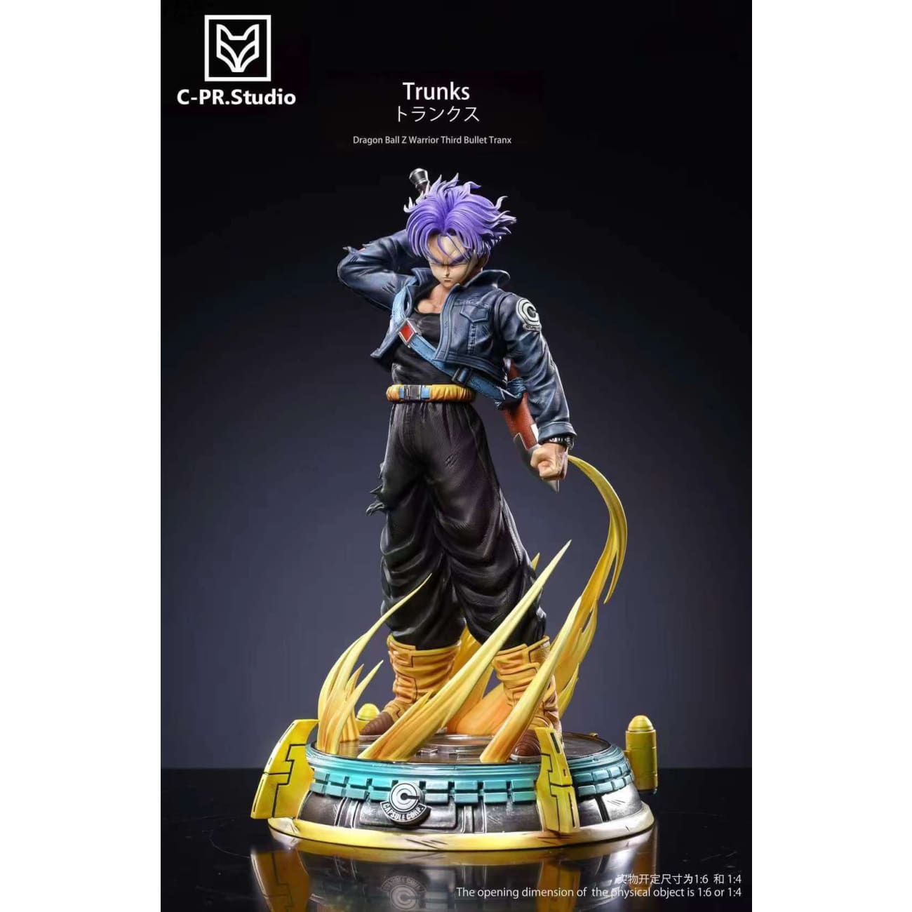Cpr Studio -  Future Trunks [2 Variants]