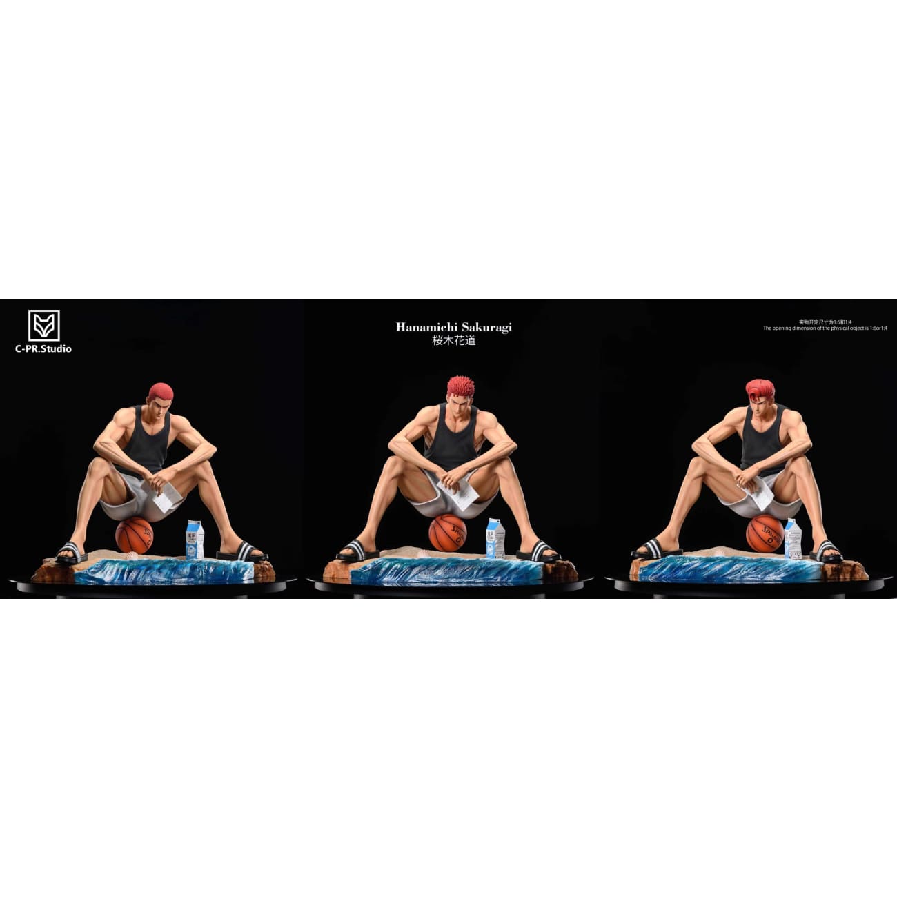Cpr Studio - Hanamichi Sakuragi [6 Variants]