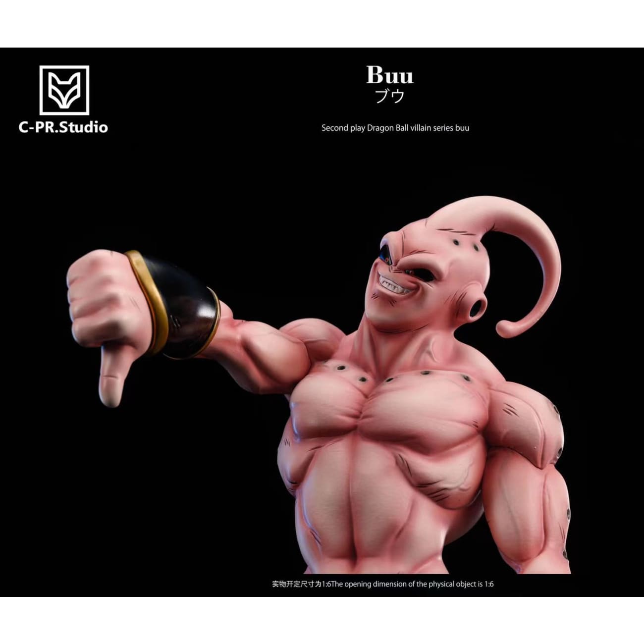 Cpr Studio - No 2 Majin Buu