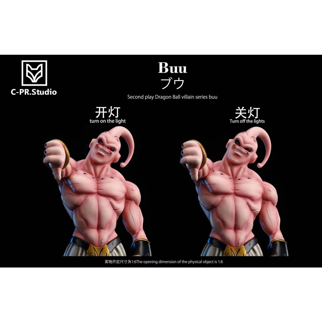 Cpr Studio - no 2 Majin Buu