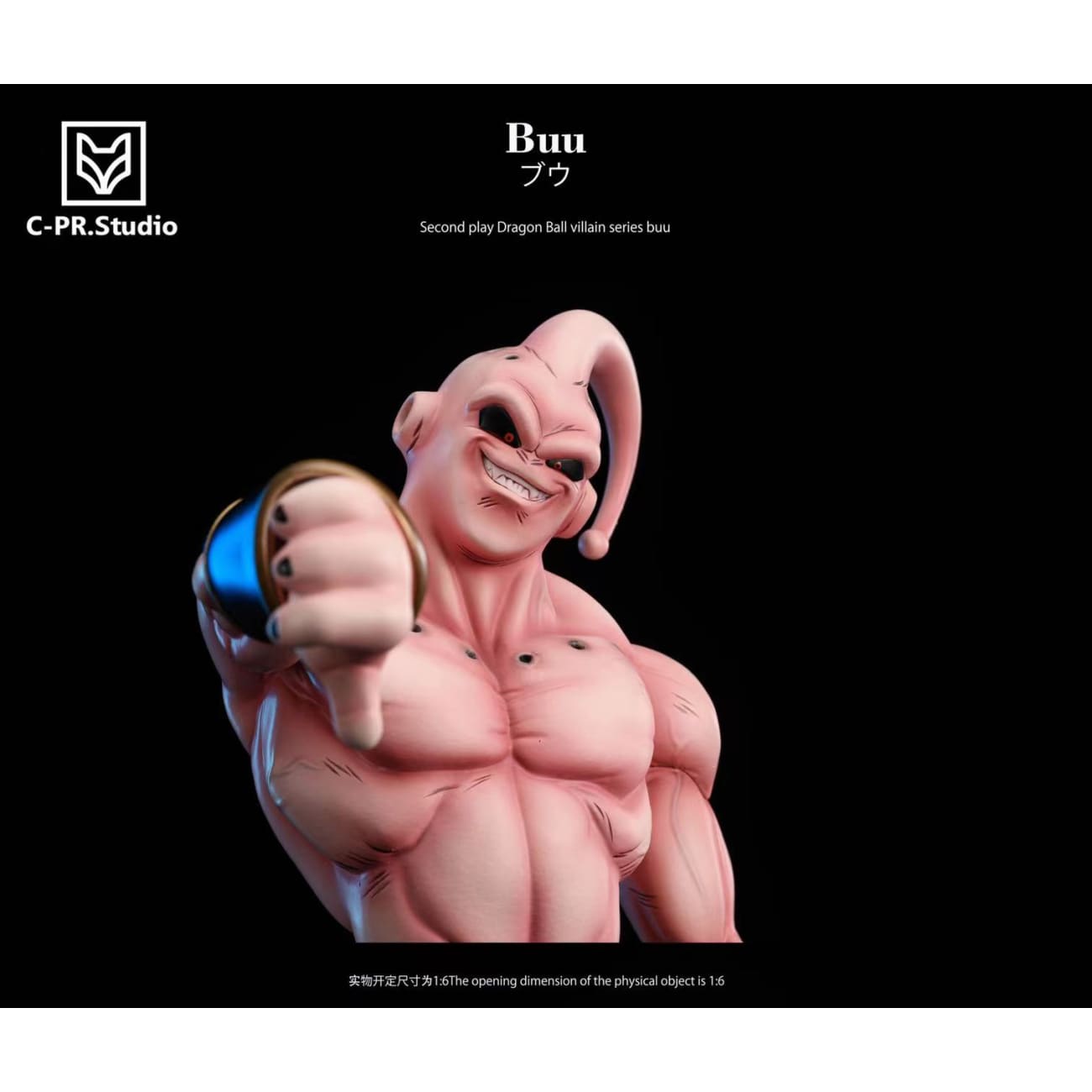 Cpr Studio - No 2 Majin Buu