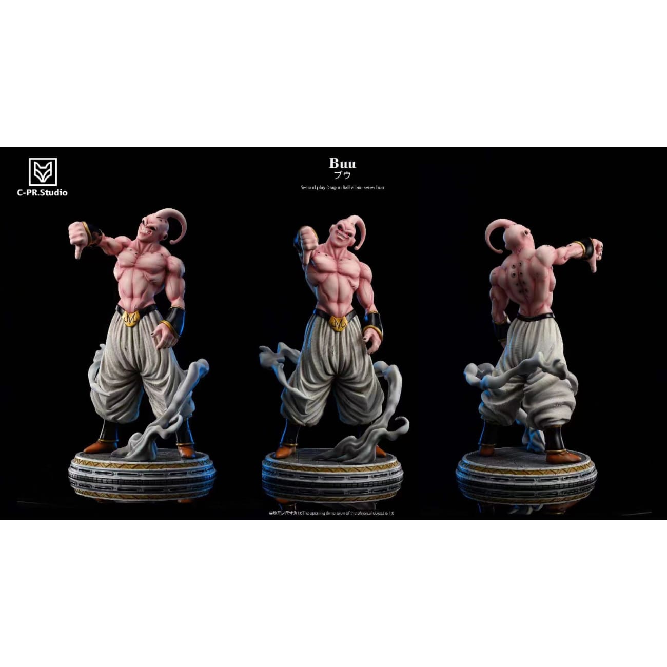 Cpr Studio - No 2 Majin Buu
