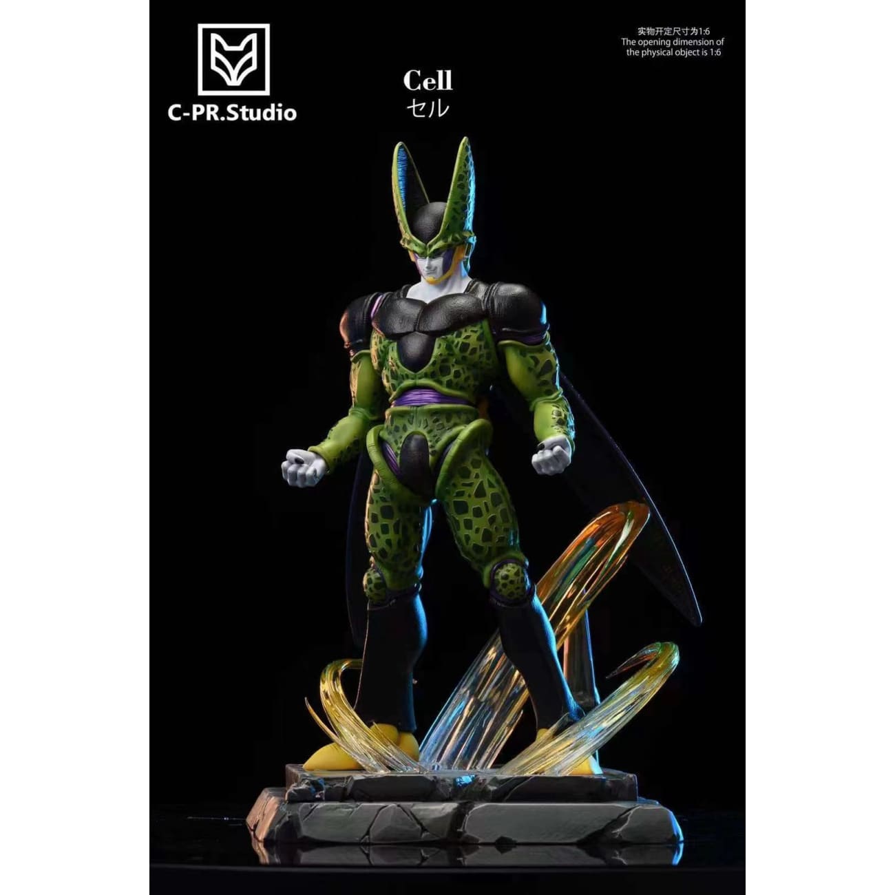 CPR Studio - NO3 Cell [Manga Version / Anime Version] 