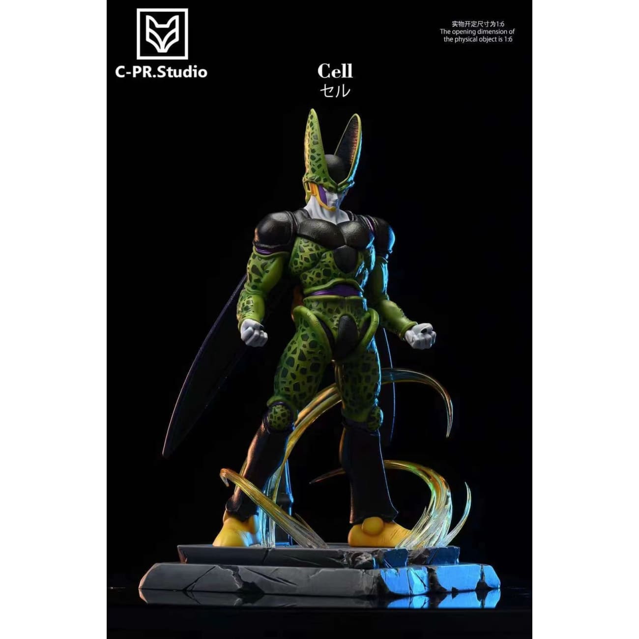 CPR Studio - NO3 Cell [Manga Version / Anime Version] 