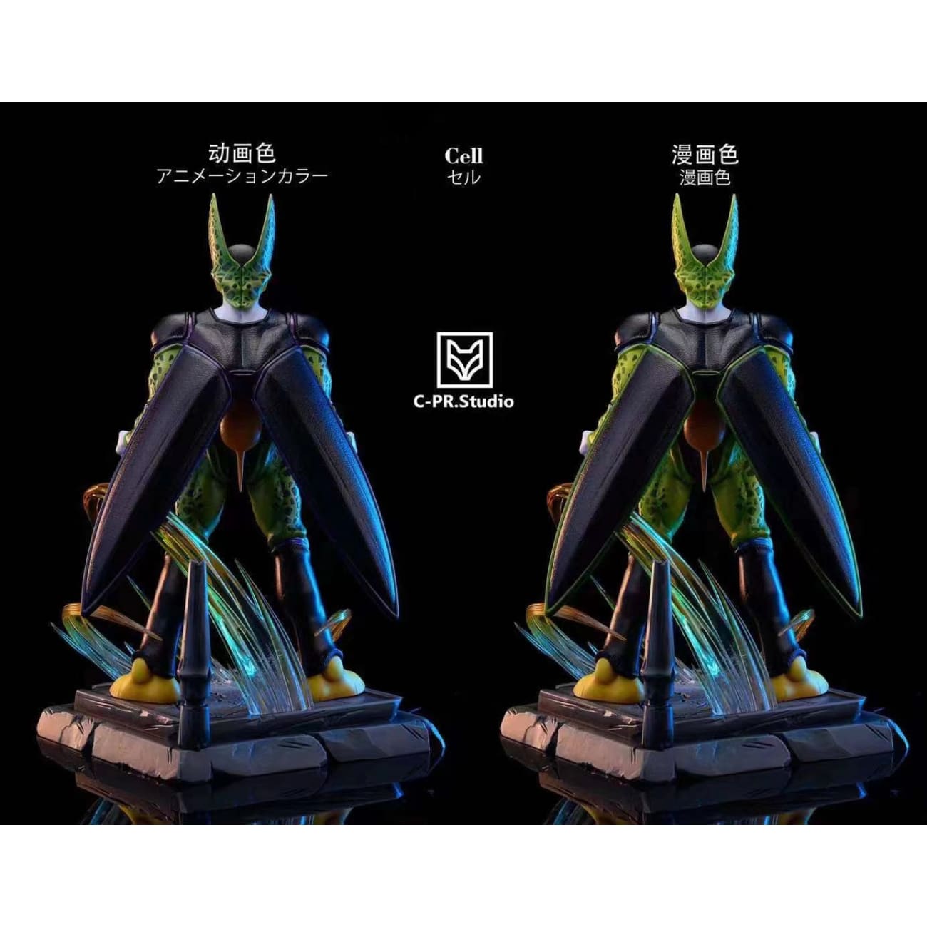 CPR Studio - NO3 Cell [Manga Version / Anime Version] 