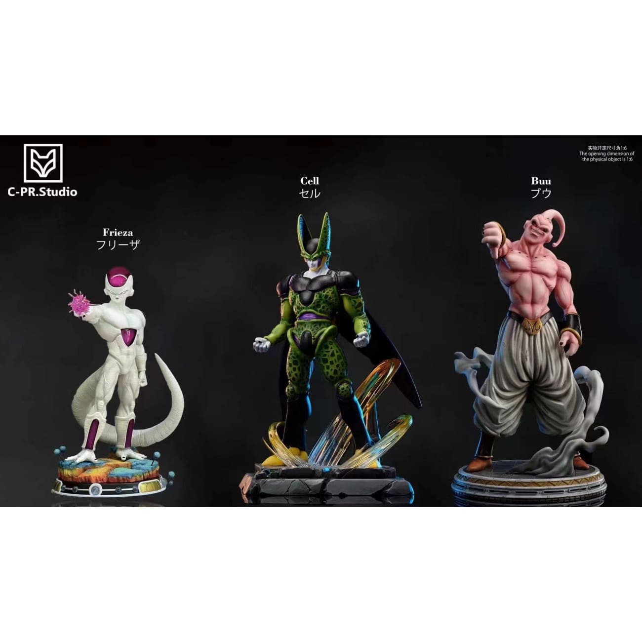 CPR Studio - NO3 Cell [Manga Version / Anime Version] 