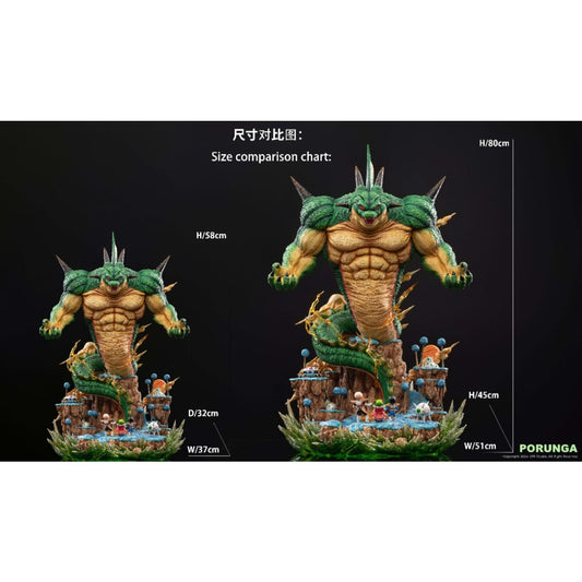 Cpr Studio - Planet Namek Porunga [2 Variants]
