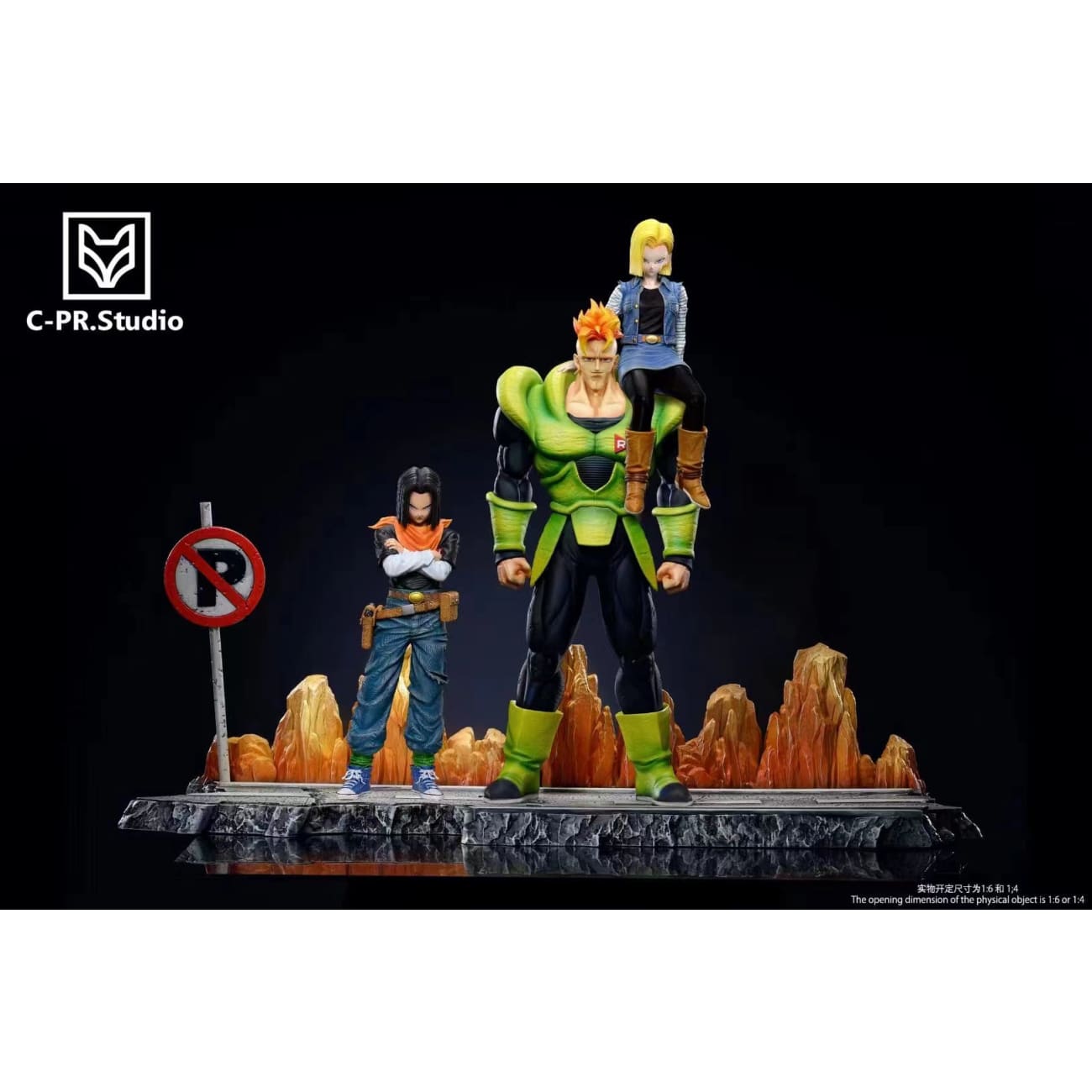 Cpr Studio - Sitting Android 18 [2 Variants]