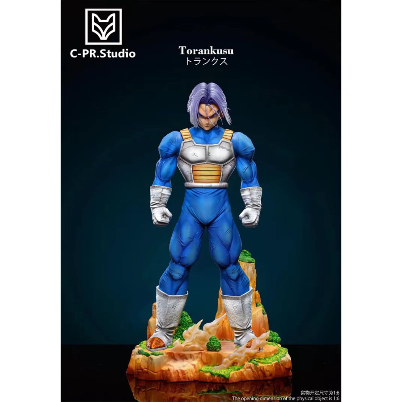 Cpr Studio - Warrior 04 Trunks [2 Variants]