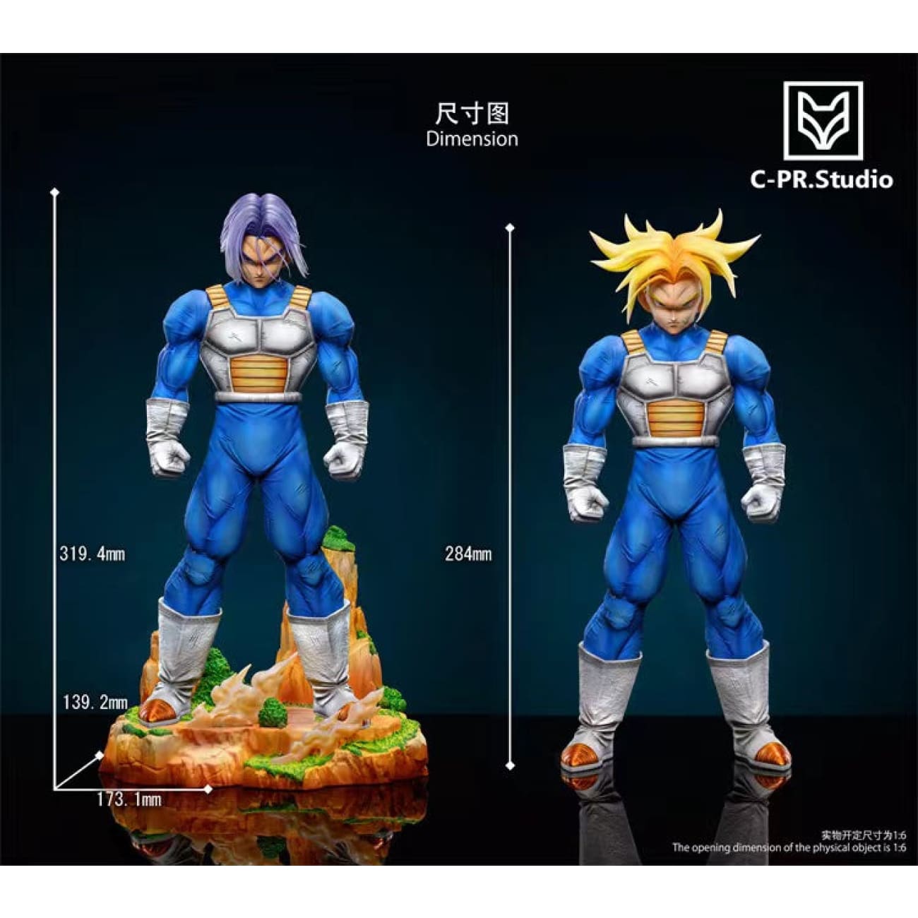 Cpr Studio - Warrior 04 Trunks [2 Variants]