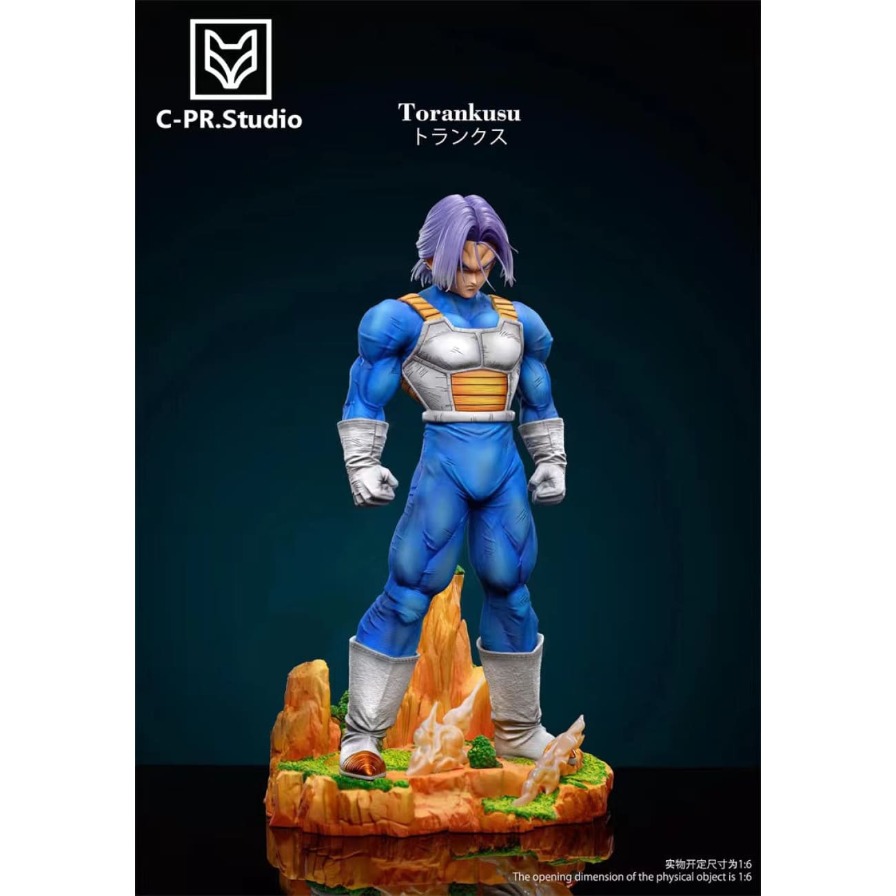 Cpr Studio - Warrior 04 Trunks [2 Variants]
