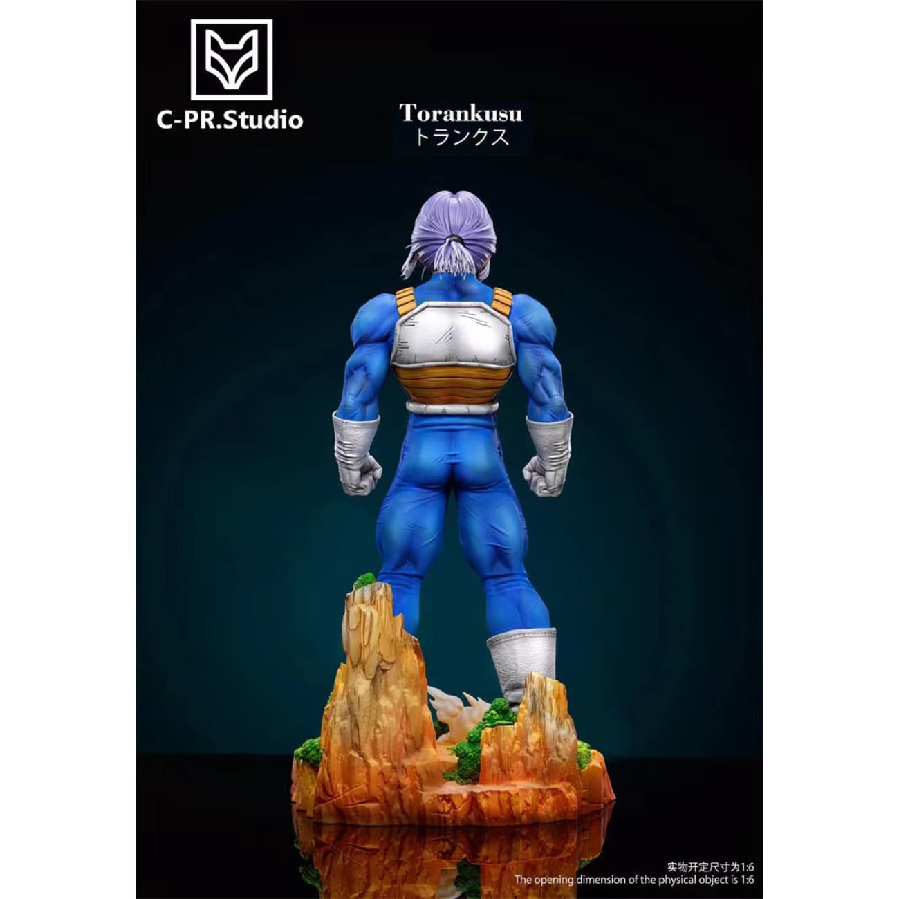 Cpr Studio - Warrior 04 Trunks [2 Variants]