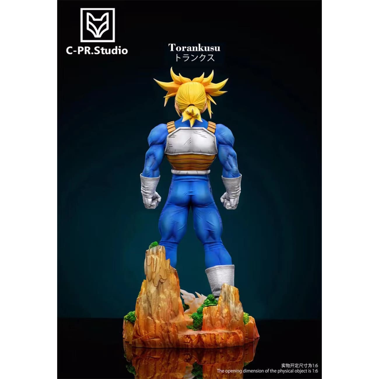 Cpr Studio - Warrior 04 Trunks [2 Variants]