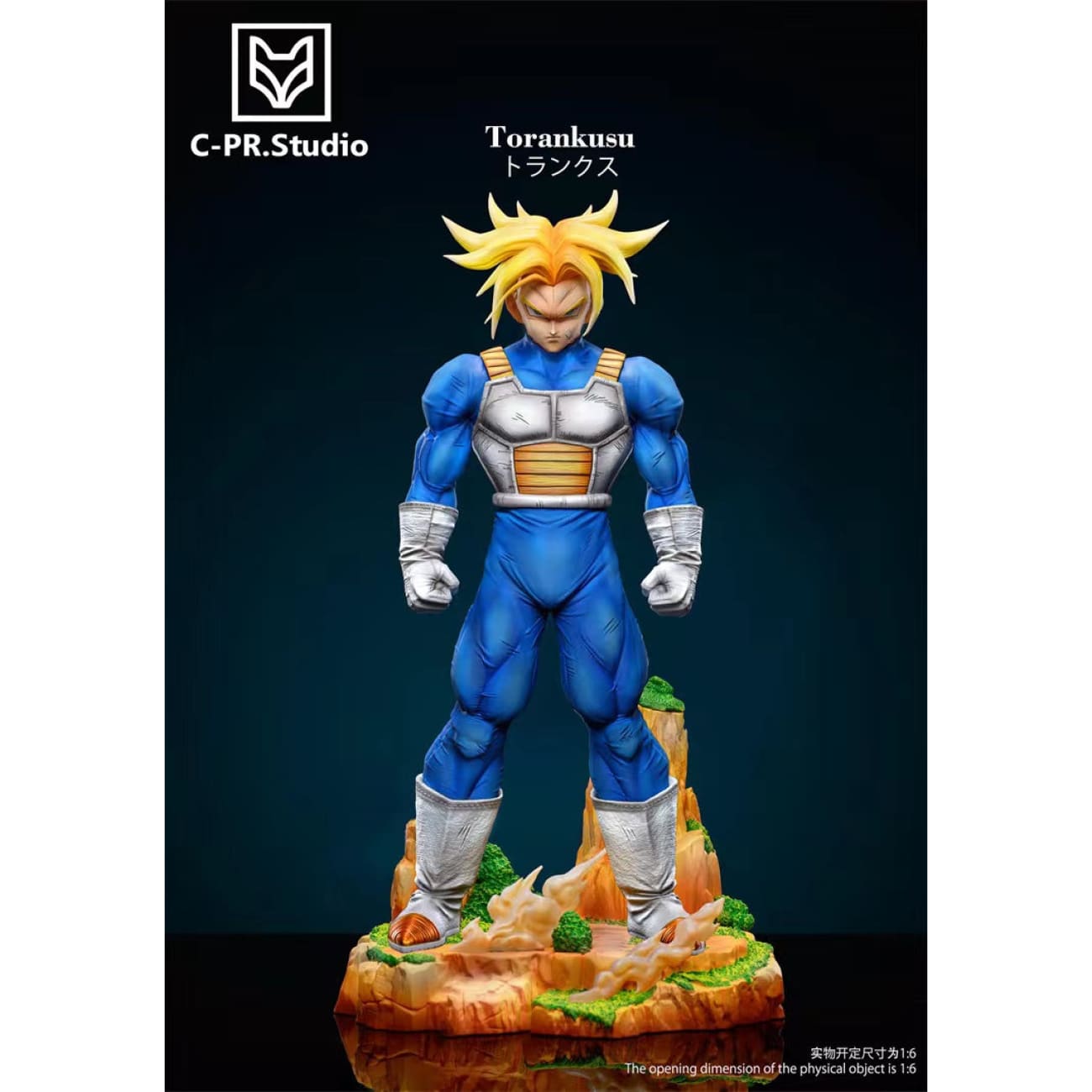 Cpr Studio - Warrior 04 Trunks [2 Variants]