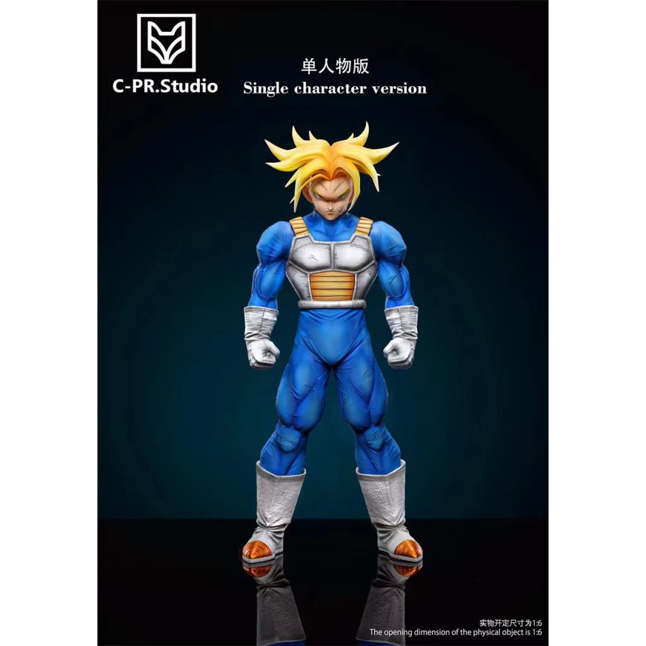 Cpr Studio - Warrior 04 Trunks [2 Variants]