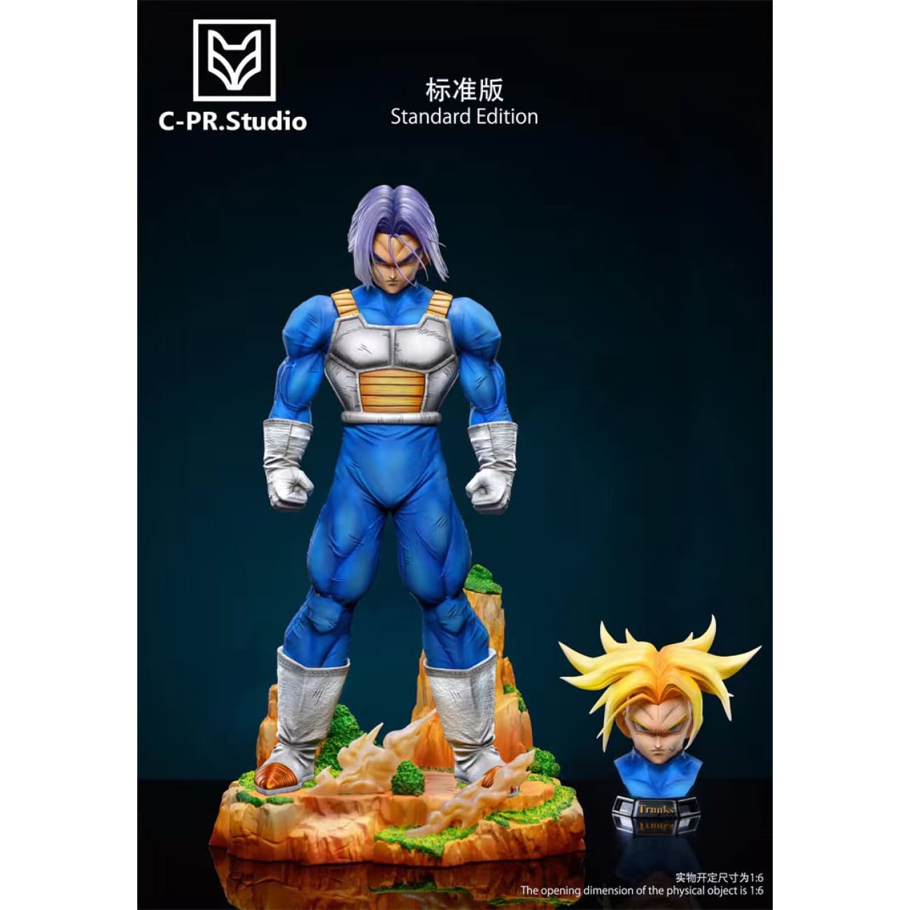 Cpr Studio - Warrior 04 Trunks [2 Variants]