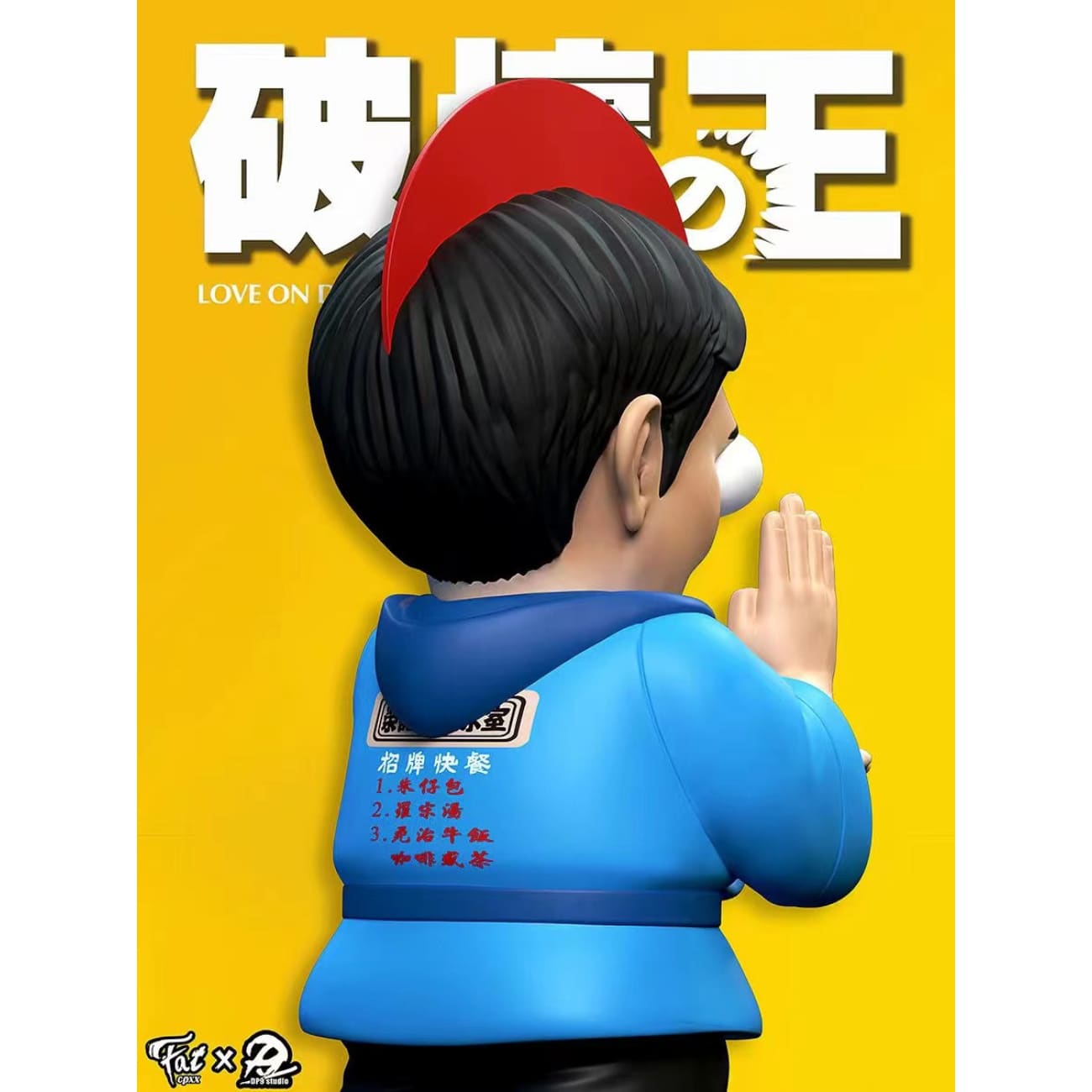 CPXX Studio X DP9 Studio - Ang Ho-kam / Tat [3 Variants]