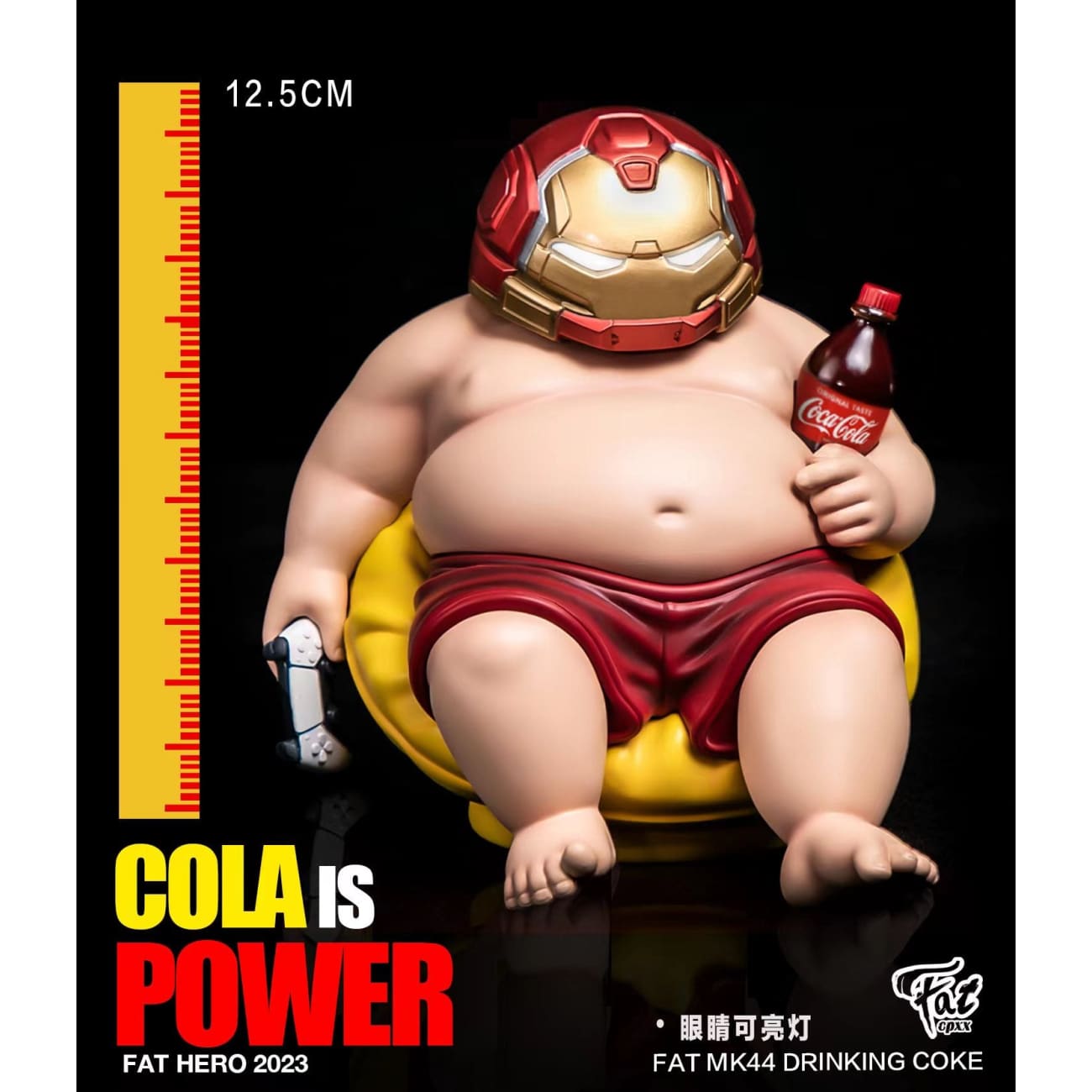 CPXX Studio X DP9 Studio - Fatty Iron Man MK44