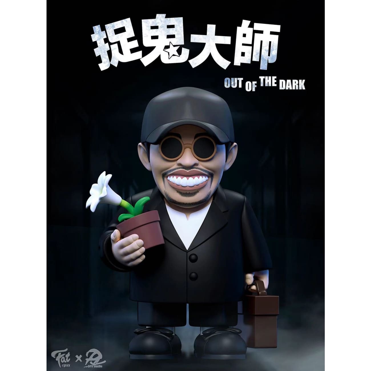 CPXX Studio X DP9 Studio - Leon & Kwan [3 Variants]
