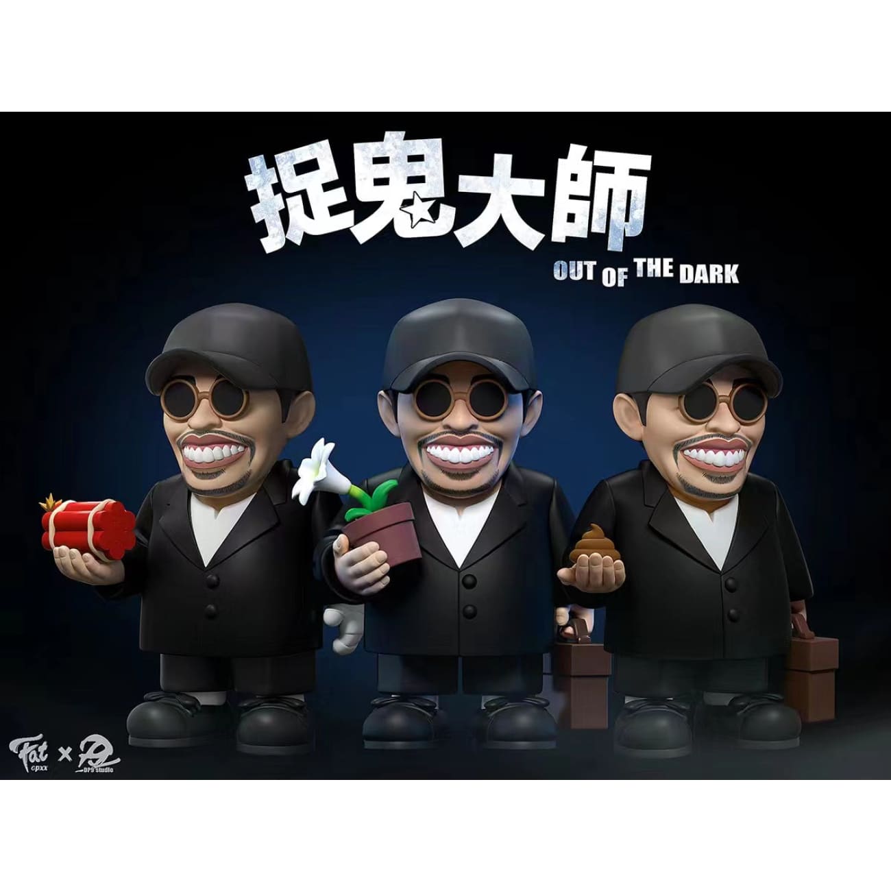 CPXX Studio X DP9 Studio - Leon & Kwan [3 Variants]