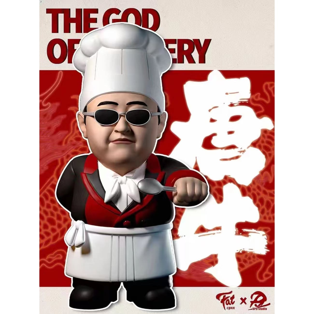 CPXX Studio X DP9 Studio - Stephen Chow & Bull Tong [3 Variants]
