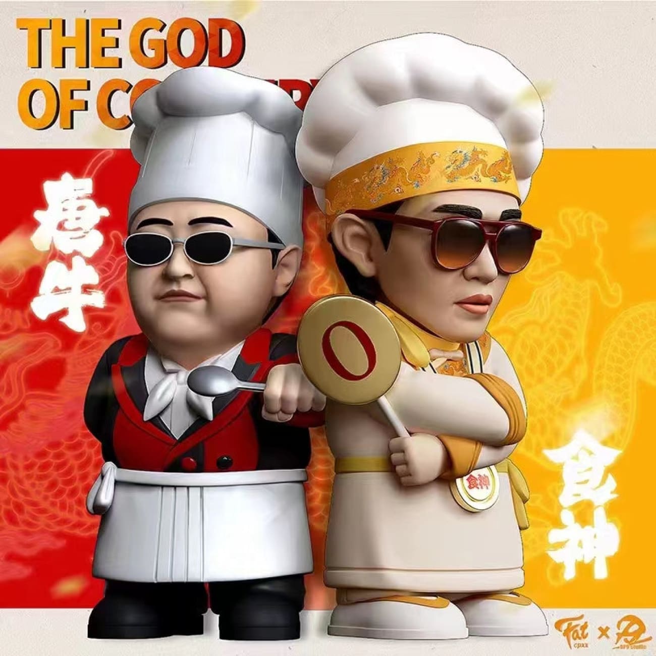 CPXX Studio X DP9 Studio - Stephen Chow & Bull Tong [3 Variants]