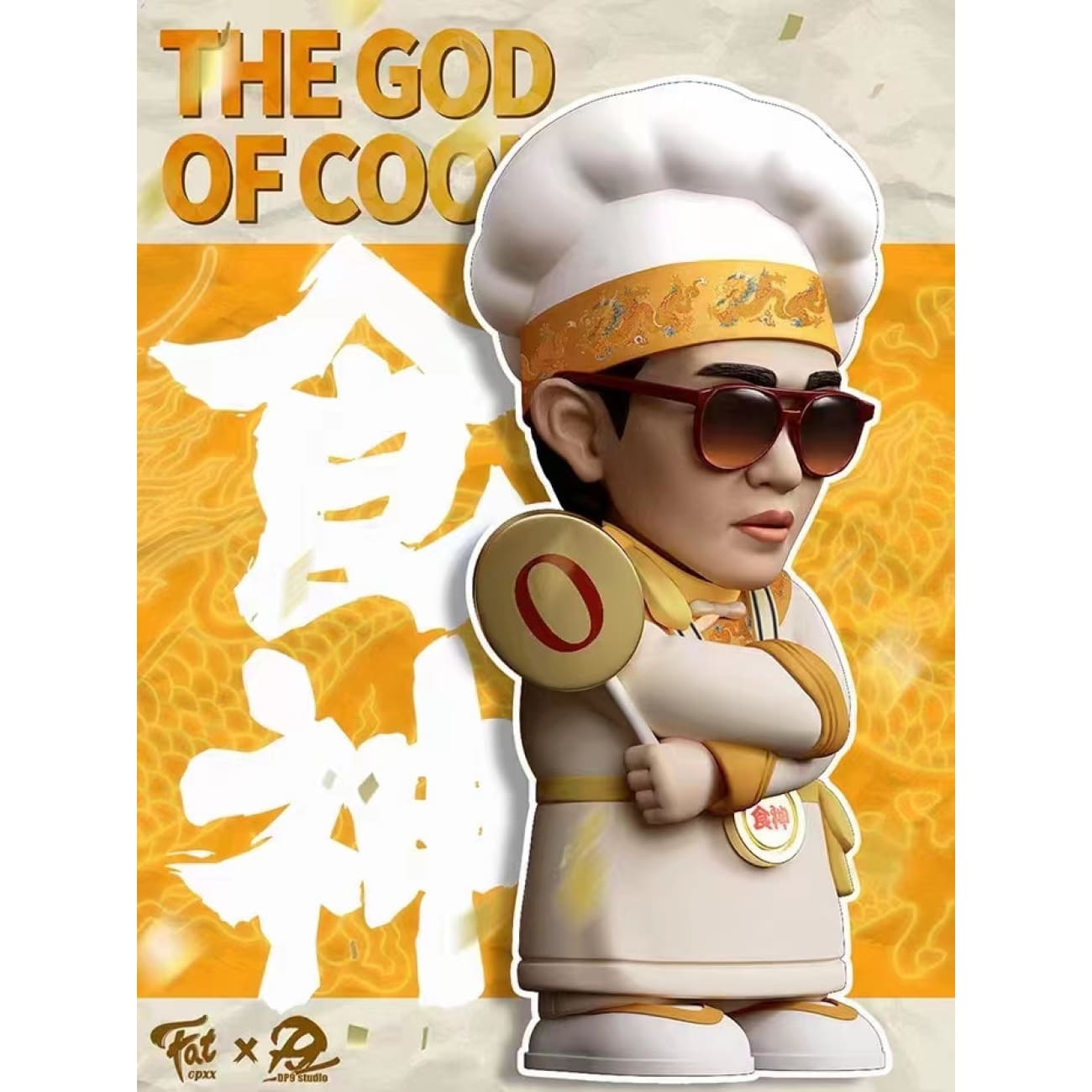 CPXX Studio X DP9 Studio - Stephen Chow & Bull Tong [3 Variants]