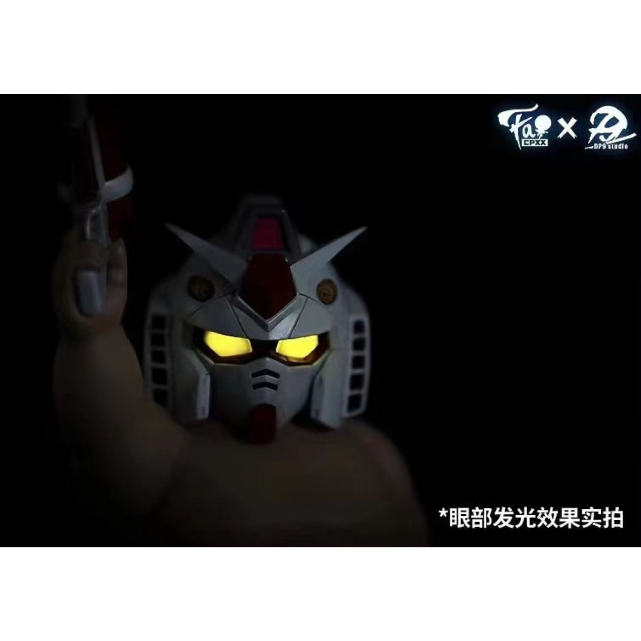 CPXX Studio X DP9 Studio - Surfing RX-78-2 Gundam