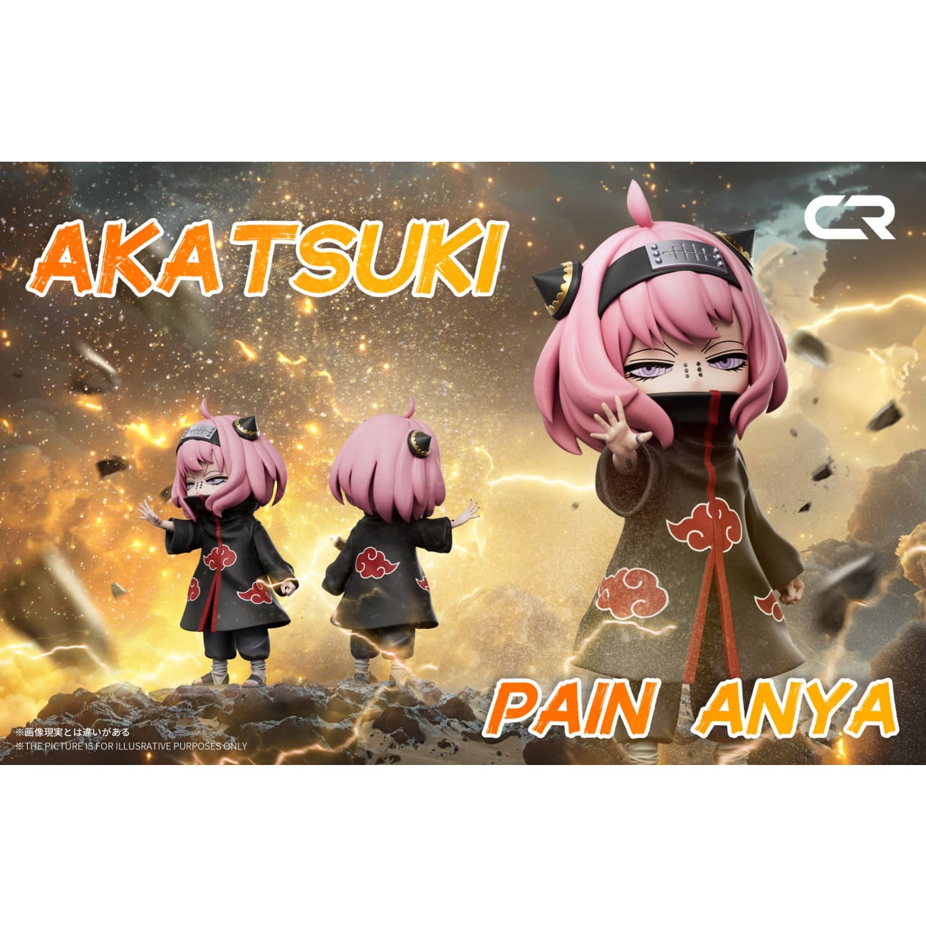 CR Studio - Anya Forger Cosplay Pain [2 Variants]