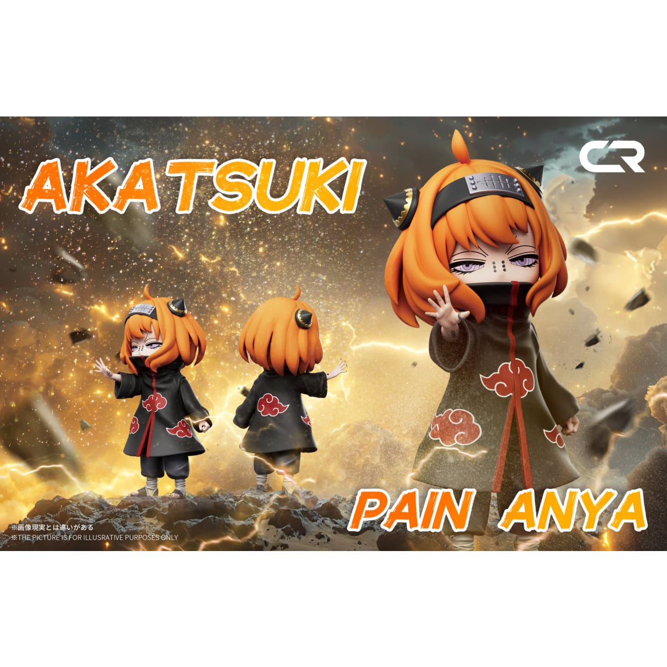 CR Studio - Anya Forger Cosplay Pain [2 Variants]