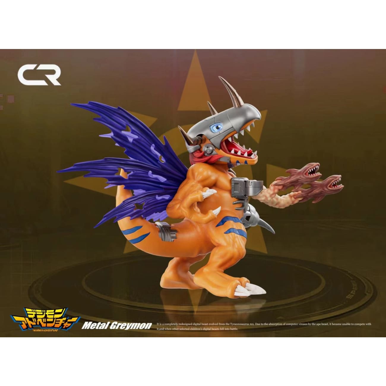 CR Studio - Metal Greymon