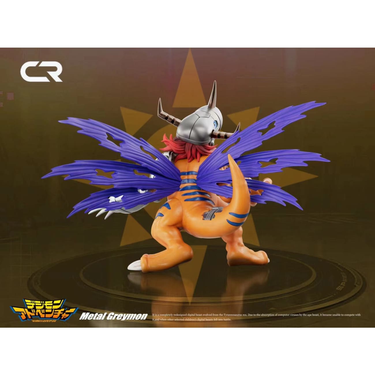 CR Studio - Metal Greymon